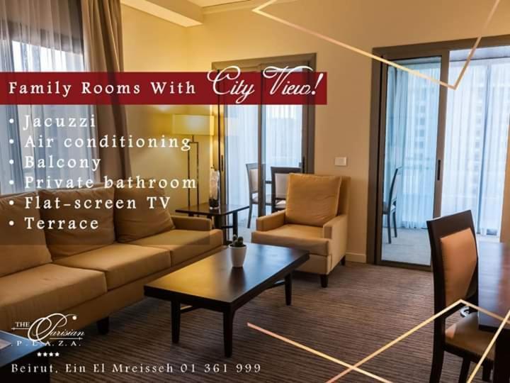 The Parisian Hotel Beirut Luaran gambar